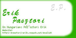 erik pasztori business card